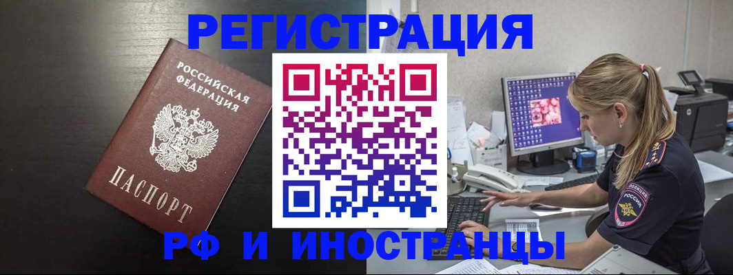 форма 3 в Кургане
